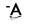 ::Cliquez sur ce bouton en haut de la page pour diminuer la taille des caractères. Réduire la taille des caractères